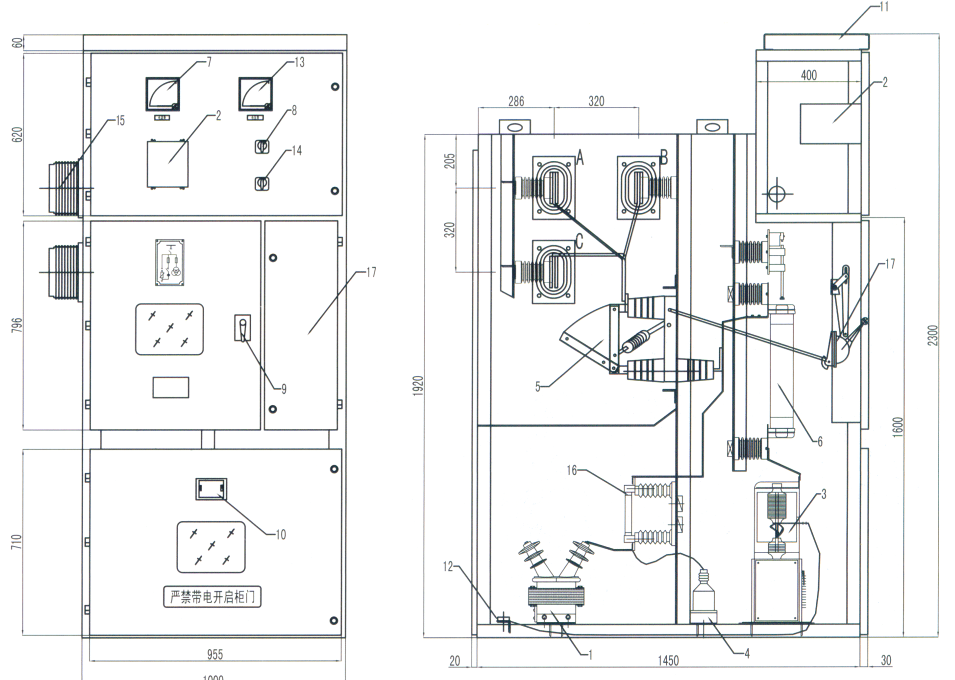 DZK-X消弧、消谐、选线及过电压保护装置(图6)